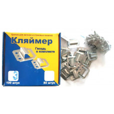 Крепеж №3 для вагонки и стеновых панелей (кляймер) (100шт) коробка